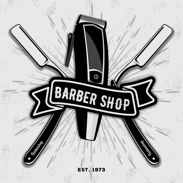 BarberShop
